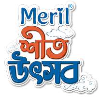 Meril Prothom Alo